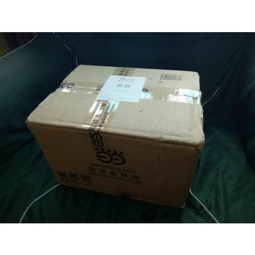 三国志（文白对照全3册）