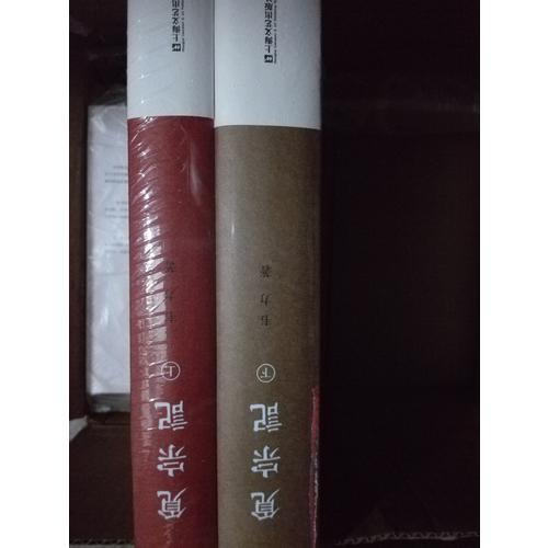 觅宗记：佛教八宗一派遗迹寻访