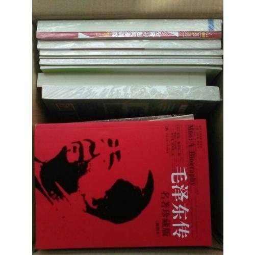 金刚经心经坛经精华本（精装版）