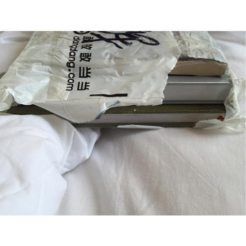 显微神经外科解剖与手术技术