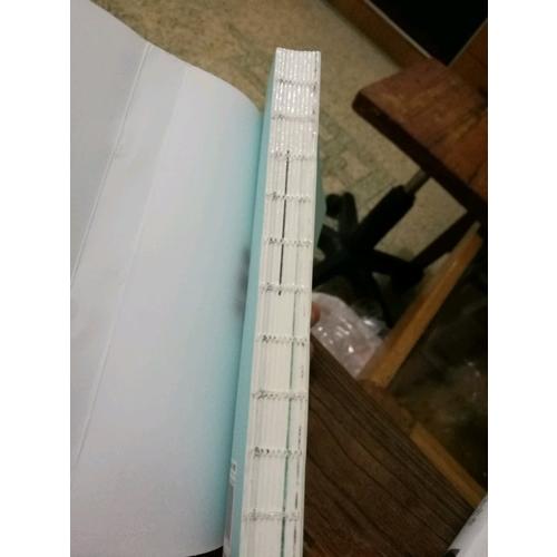 遇见一些人，流泪·第3辑（新版）