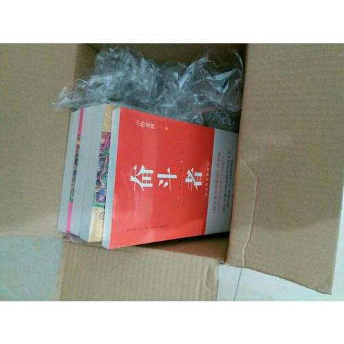 一个人的幸福手作