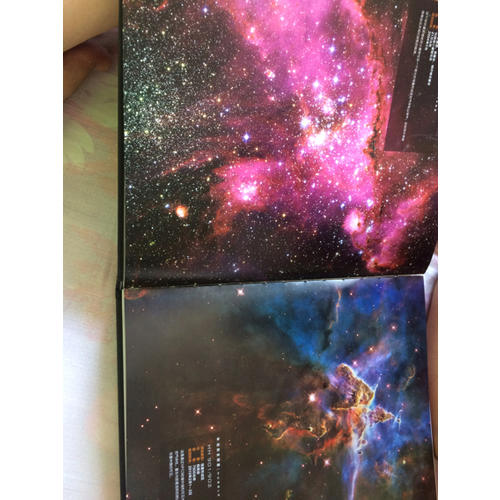 太空之眼 : 哈勃望远镜25年太空探索全记录