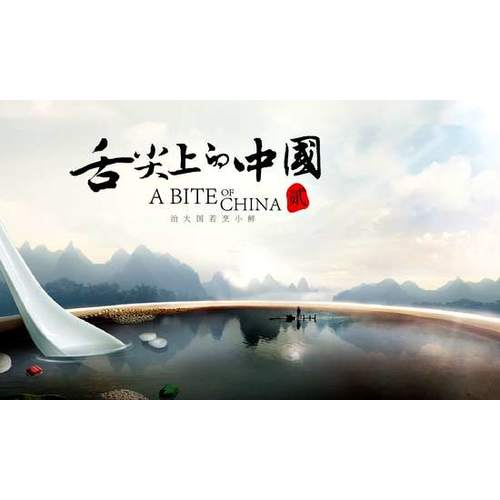 你也走了很远的路吧