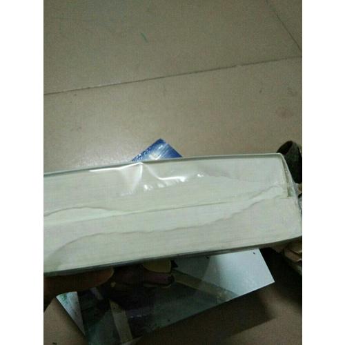 寻找前世之旅·典藏版（共2册）