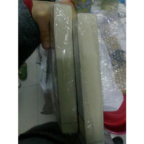 王付方剂学讲稿