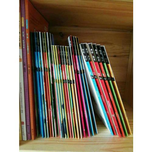 你好！数学（套装30册）