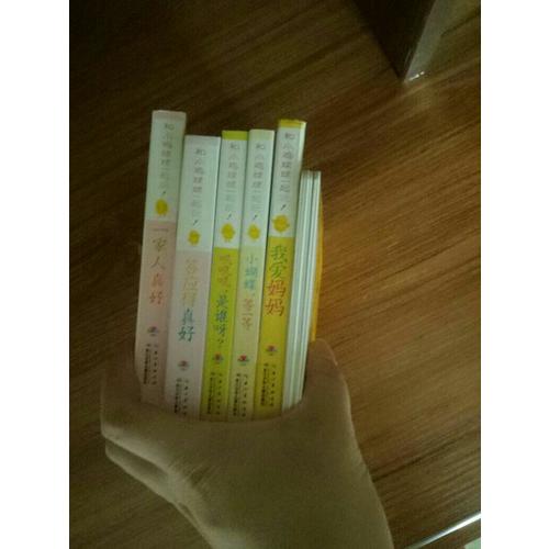 365个艺术创意（全3册）