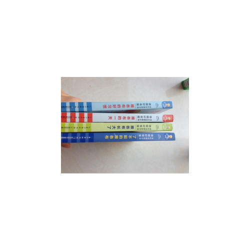 德国好宝宝成长启蒙亲子书：全4册