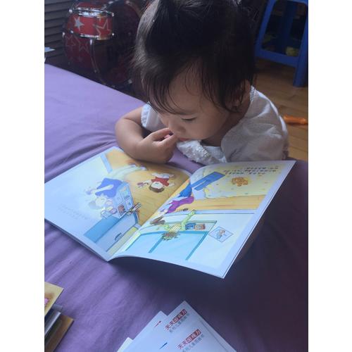 天天游戏力(第12合辑·全18册）