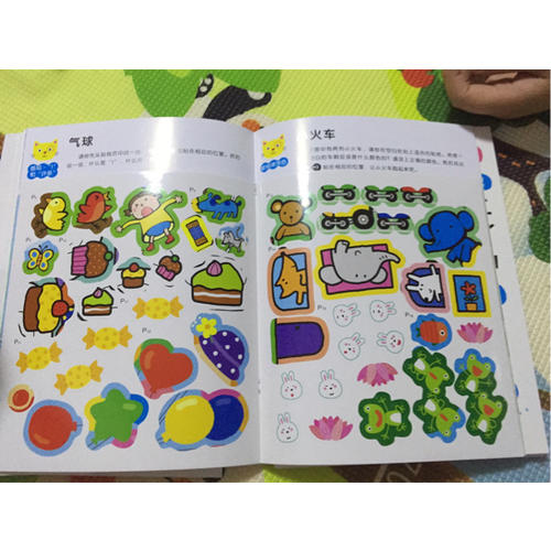 邦臣小红花·我的及时本数学启蒙贴纸游戏书(2～3岁 全6册）