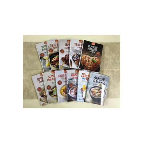 男性养生这样吃好