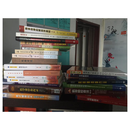 运动解剖书2：运动者受益一生的身体技能训练书