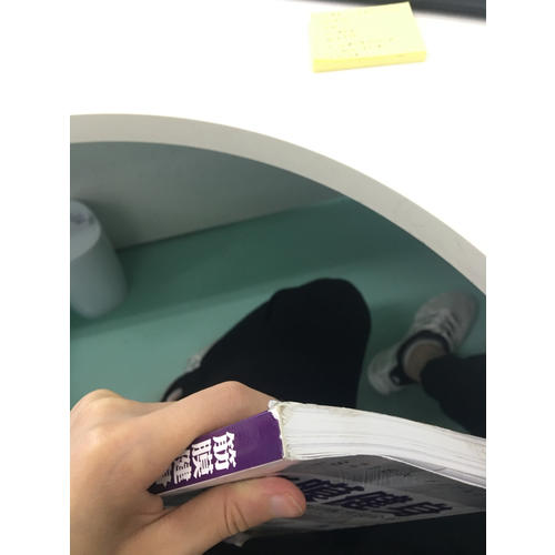 筋膜健身：系统科学的筋膜训练方法全书