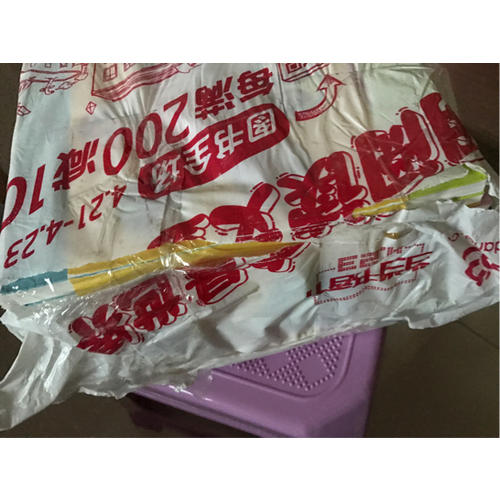 崔玉涛图解家庭育儿（近期升级版·全10册）