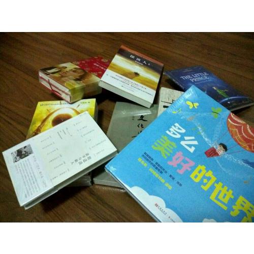 胡适谈读书与做人