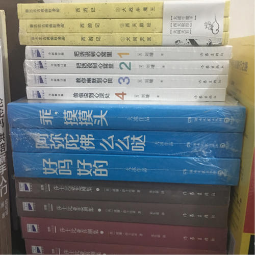 再别康桥