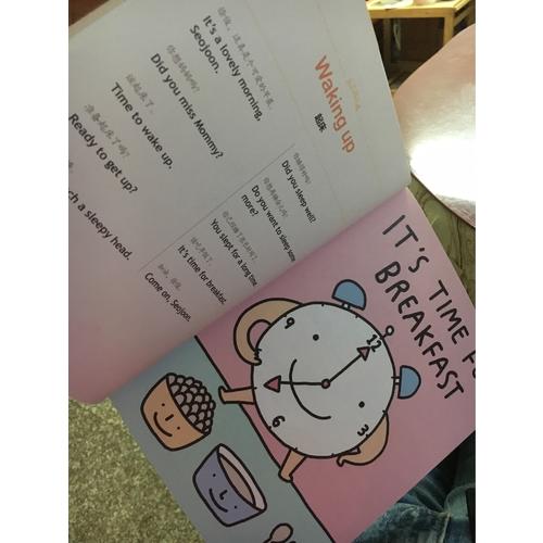 每天5分钟亲子英文