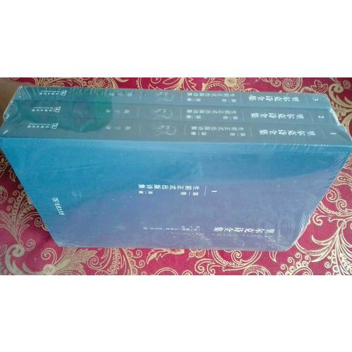 里尔克诗全集（及时卷）