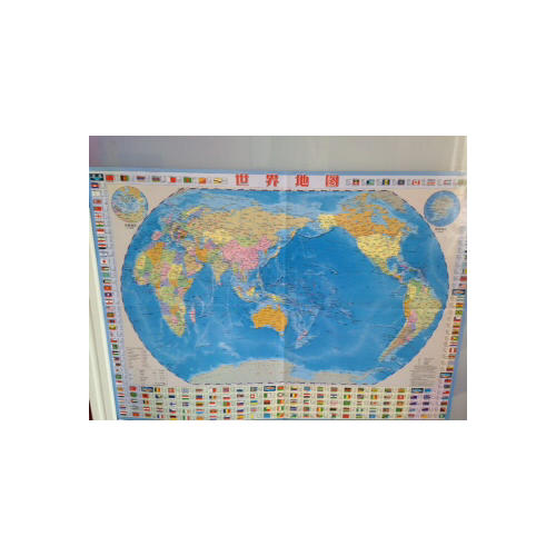 世界地图（4开撕不烂地图, 600mm*435mm）