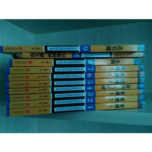 环球国家地理百科全书（全10册）