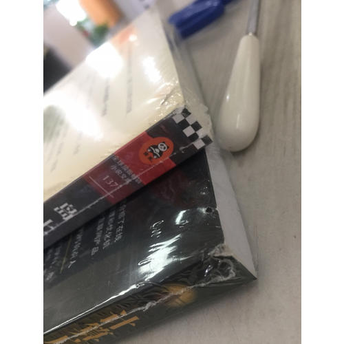 计算广告：互联网商业变现的市场与技术