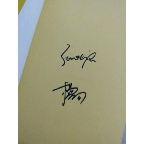 谢谢自己够勇敢