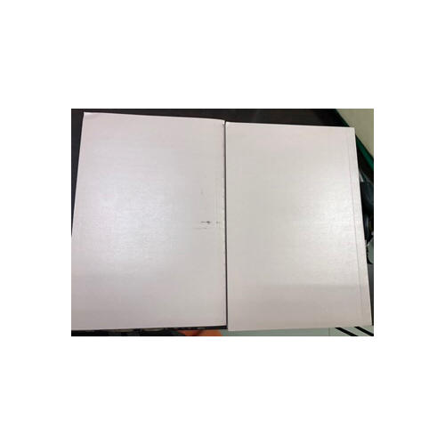 暗恋·橘生淮南