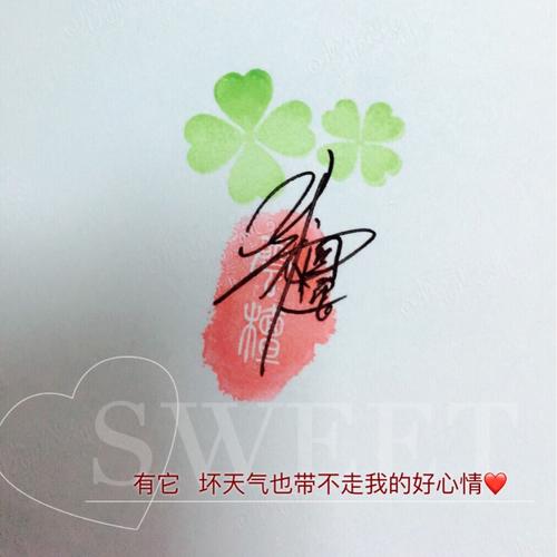 如果不遇江少陵（全2册）