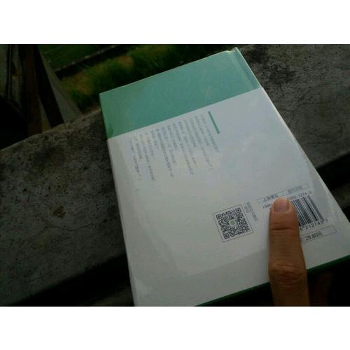 我不喜欢这世界,我只喜欢你