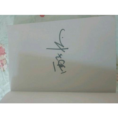 青春制暖：下册