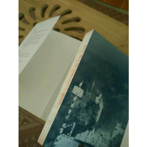 秒速5厘米（典藏版）