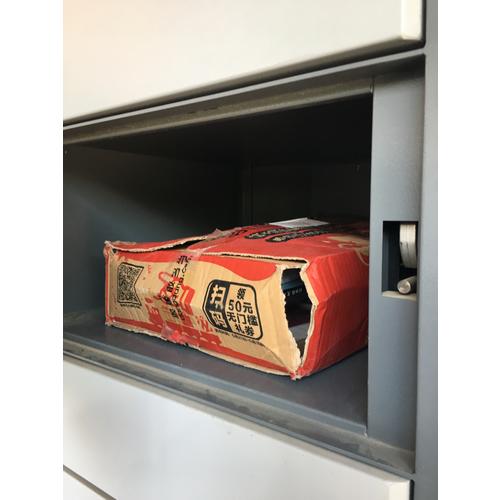 给孩子好的成长力