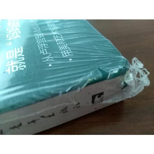 生命合伙人·美育从妈妈开始