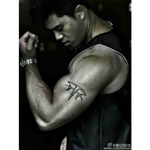 可可·香奈儿的私密生活