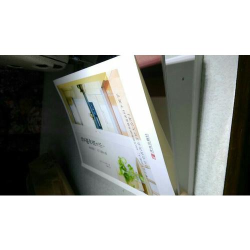 简单断舍离生活：东西越少，内心越丰盛