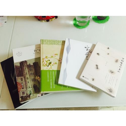 古典芭蕾基础教学法