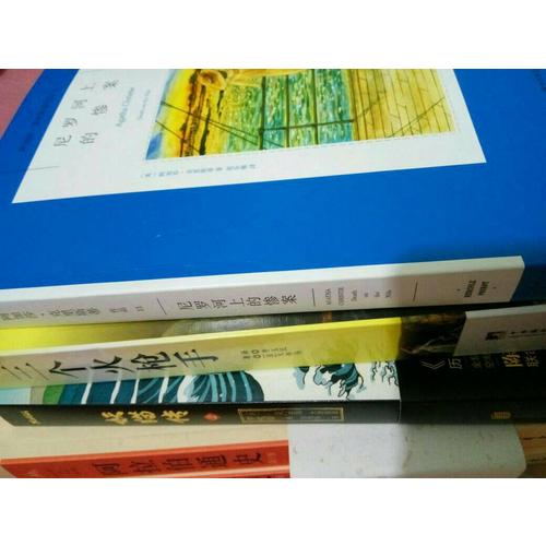 古风漫画入门，这本就够了