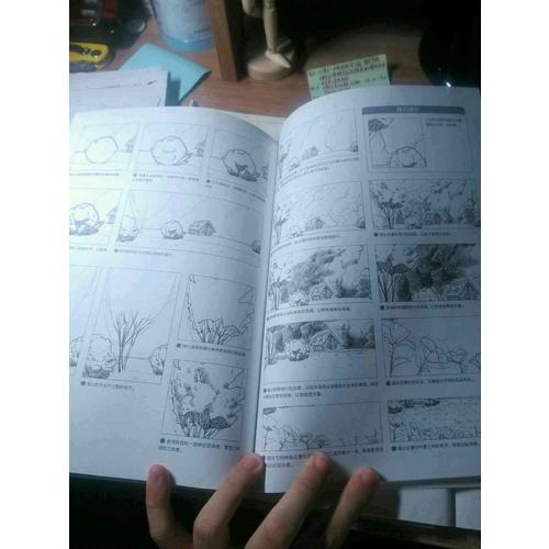 超级漫画素描技法：零基础学漫画篇