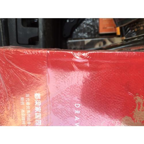 猩球崛起：黎明之战