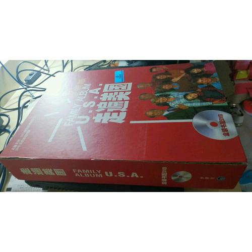 走遍美国(盒装书)(全新版)