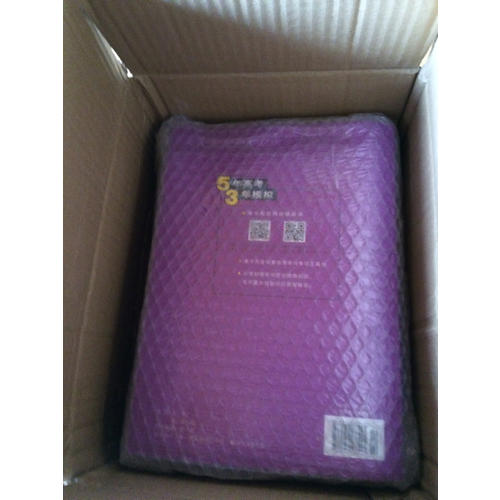 赖世雄美语：美语入门