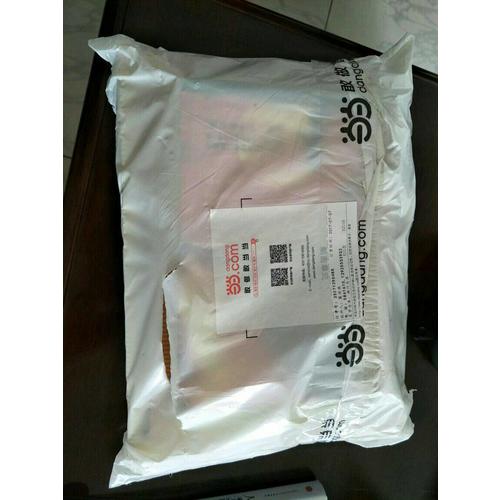 新概念英语青少版单元同步快乐练 1A