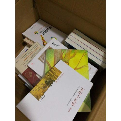 型女必备色彩风格书