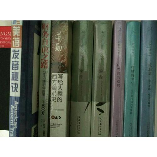 财务自由之路：7年内赚到你的及时个1000万