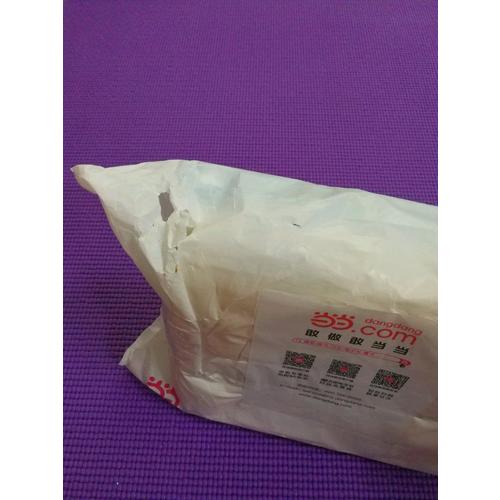 理财不用懂太多