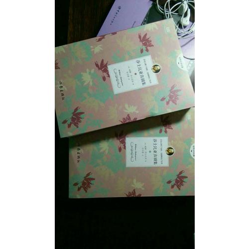 莎士比亚喜剧集