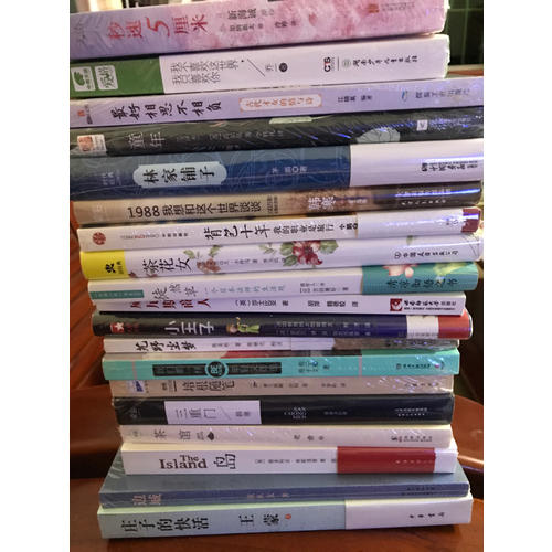 艽野尘梦