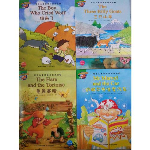 培生儿童英语分级阅读 第三级（16册图书+4张DVD动画光盘）