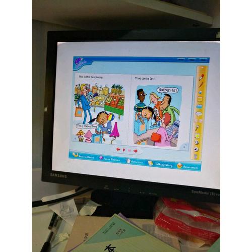 外研社丽声拼读故事会第三级套装